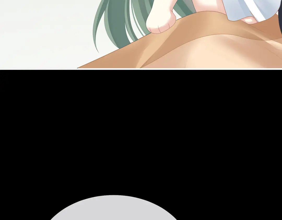 《女帝多蓝颜》第二季44 忍住！ 第9页