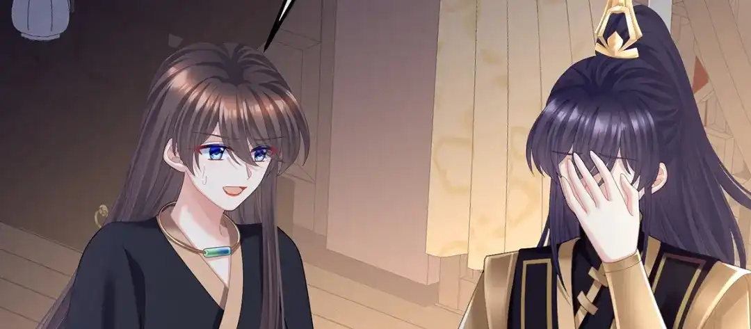 《女帝多蓝颜》第二季44 忍住！ 第34页