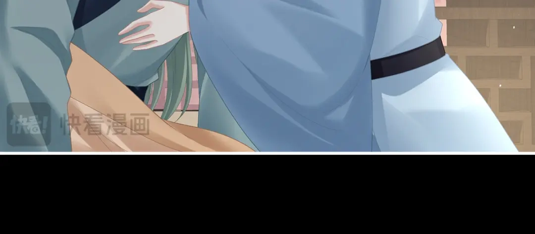 《女帝多蓝颜》第二季44 忍住！ 第94页