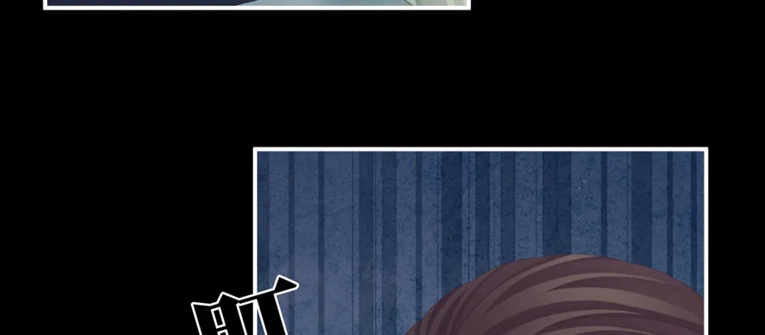 《女帝多蓝颜》第二季44 忍住！ 第104页