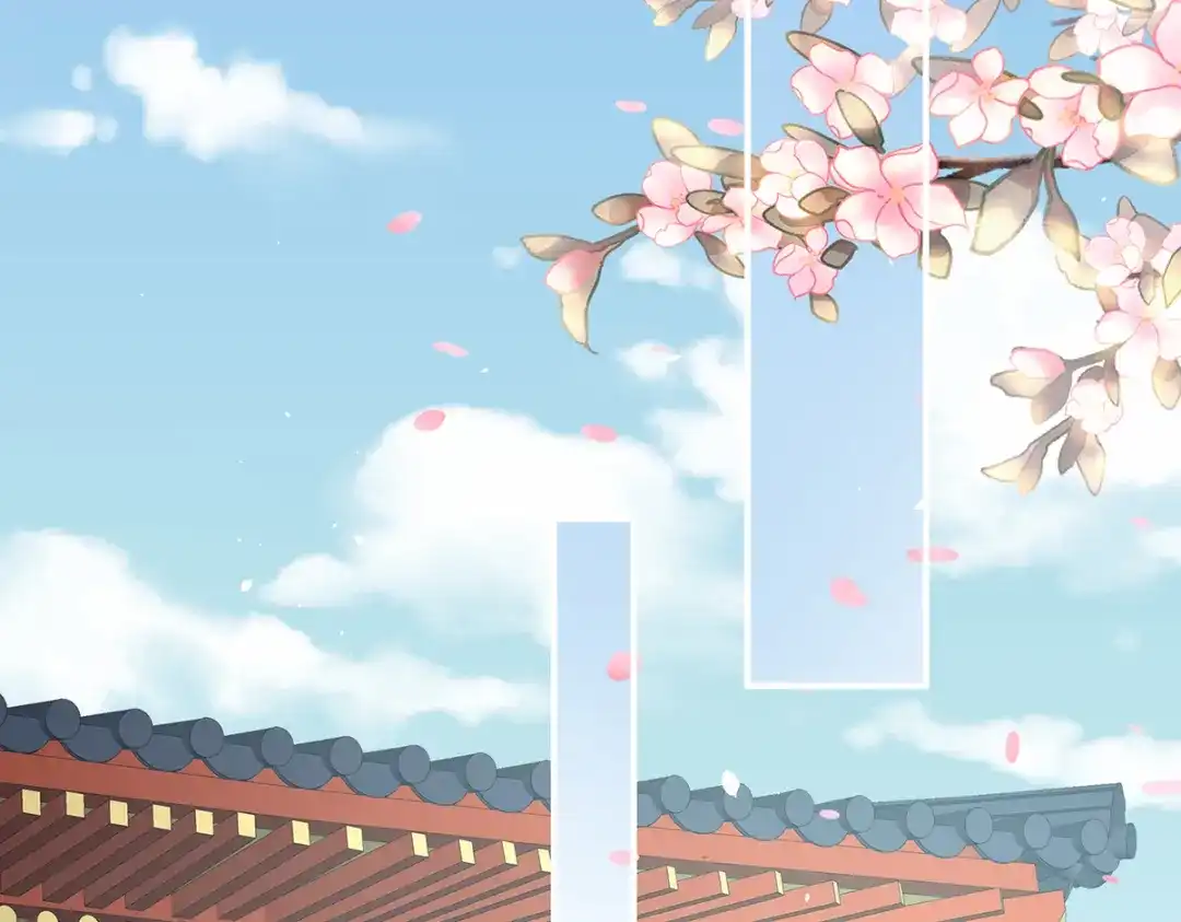 《女帝多蓝颜》第二季44 忍住！ 第57页