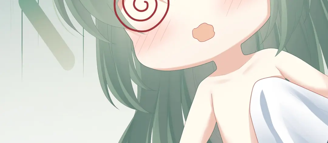《女帝多蓝颜》第二季44 忍住！ 第8页