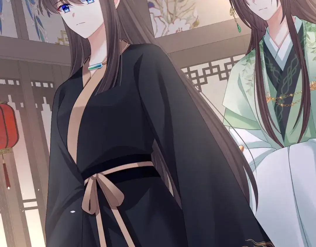 《女帝多蓝颜》第二季44 忍住！ 第97页