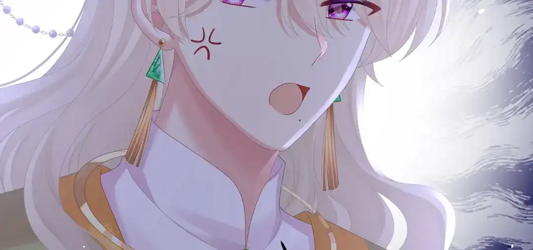 《女帝多蓝颜》第二季44 忍住！ 第74页
