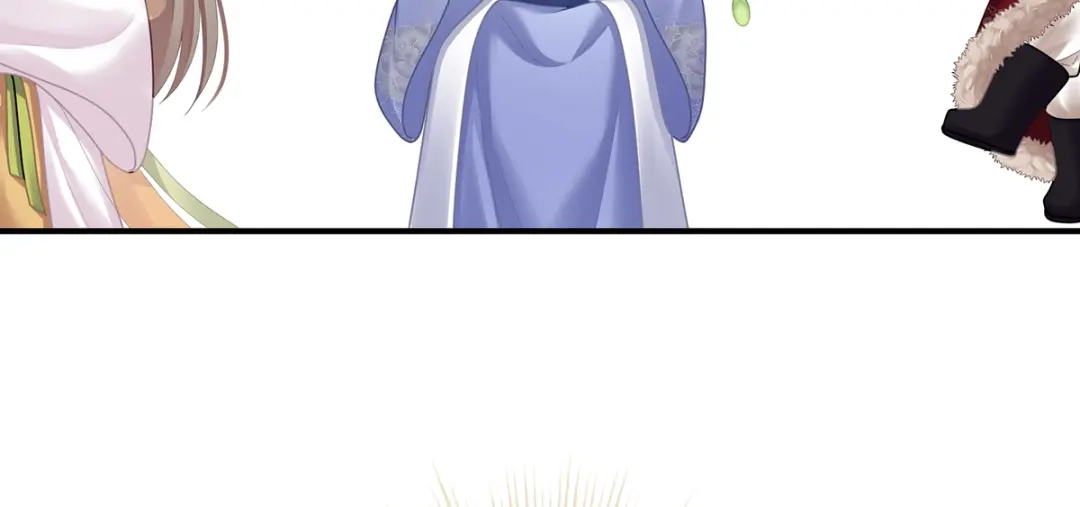 《女帝多蓝颜》第二季44 忍住！ 第78页