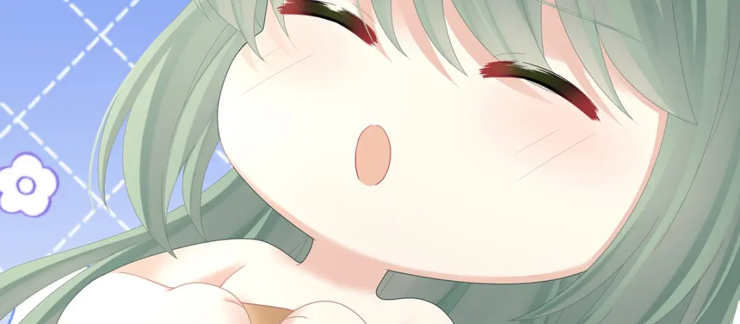 《女帝多蓝颜》第二季44 忍住！ 第40页
