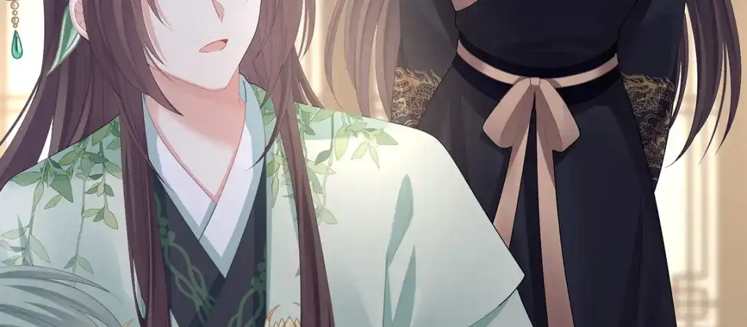 《女帝多蓝颜》第二季44 忍住！ 第108页