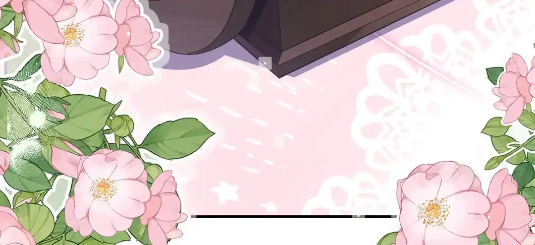 《女帝多蓝颜》第二季45 真是年轻啊 第30页