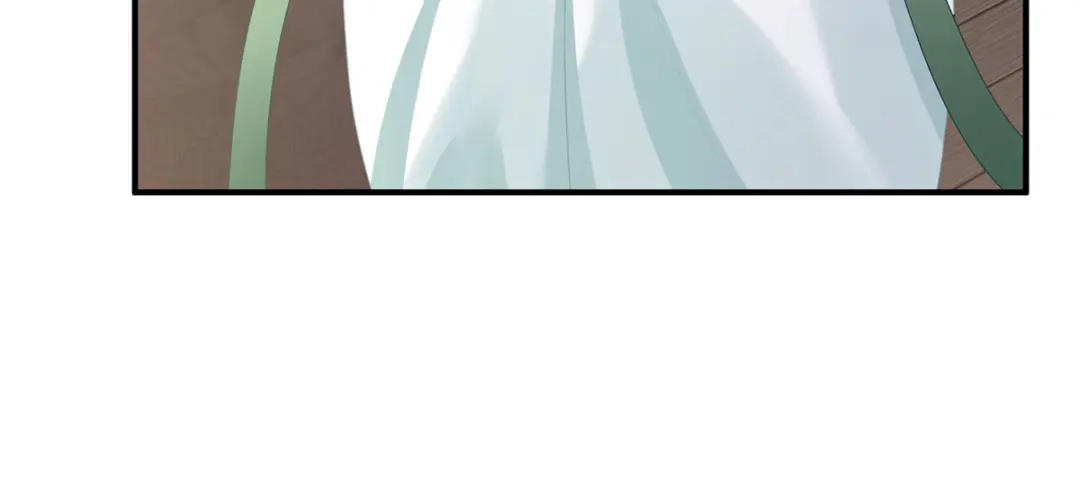 《女帝多蓝颜》第二季45 真是年轻啊 第44页