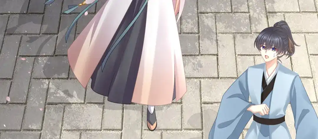 《女帝多蓝颜》第二季45 真是年轻啊 第62页