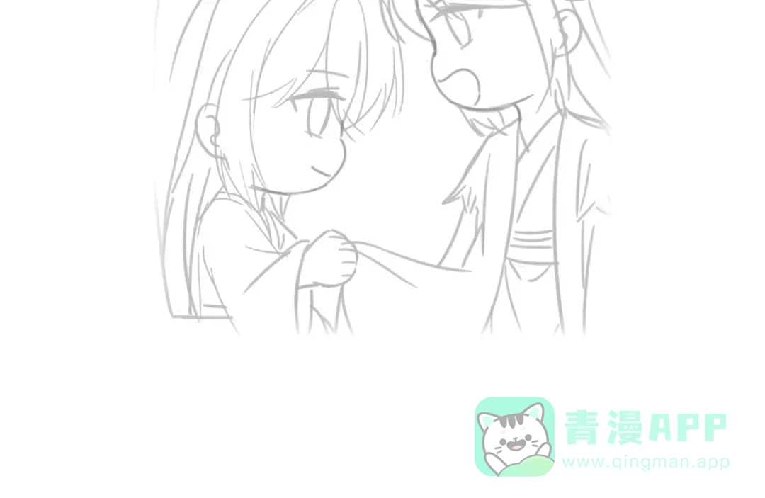 《女帝多蓝颜》第二季45 真是年轻啊 第126页