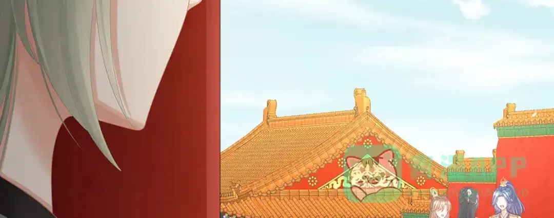 《女帝多蓝颜》第二季45 真是年轻啊 第96页