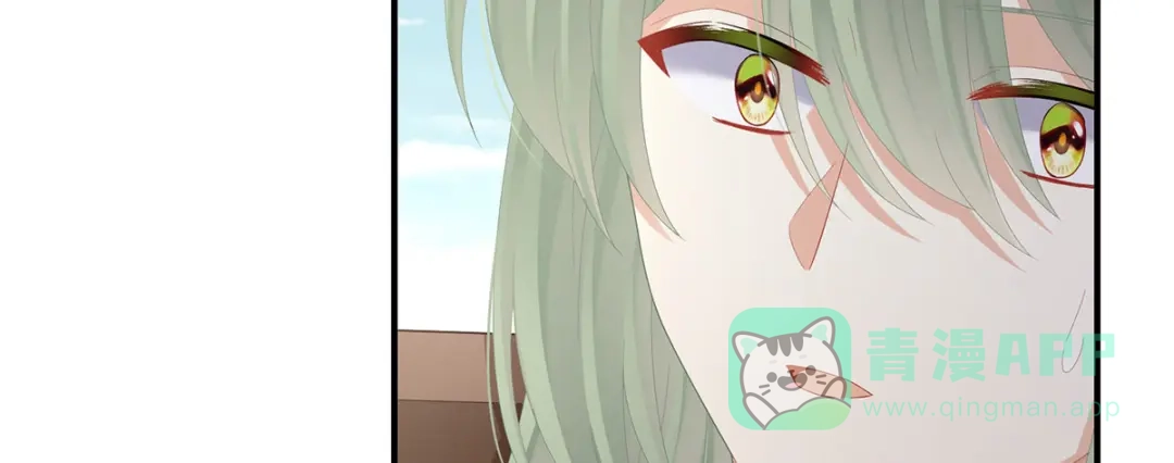 《女帝多蓝颜》第二季45 真是年轻啊 第116页