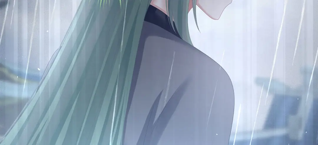 《女帝多蓝颜》第二季45 真是年轻啊 第20页