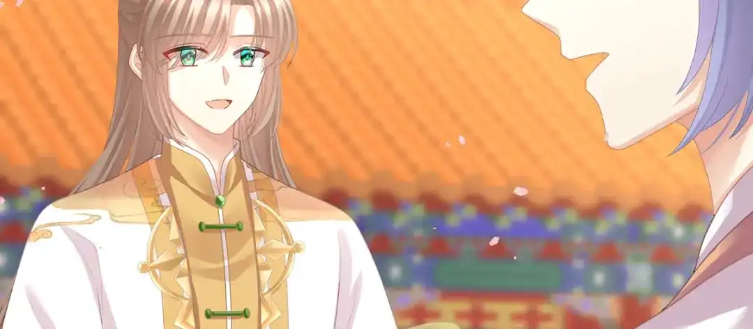 《女帝多蓝颜》第二季45 真是年轻啊 第68页