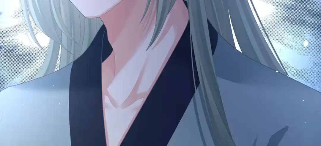 《女帝多蓝颜》第二季45 真是年轻啊 第22页