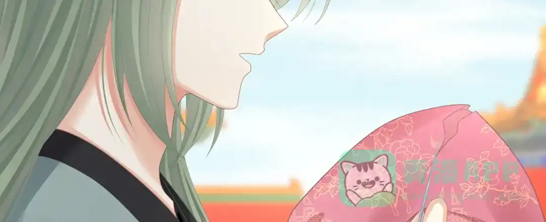 《女帝多蓝颜》第二季46 他是皇后 第66页