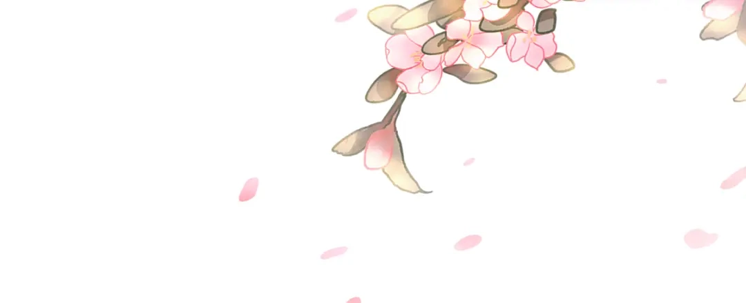 《女帝多蓝颜》第二季46 他是皇后 第124页