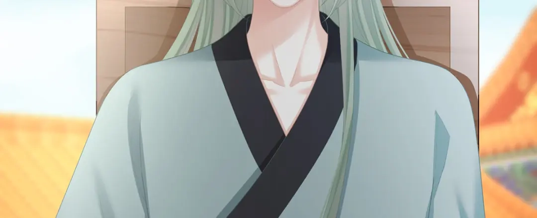 《女帝多蓝颜》第二季46 他是皇后 第30页