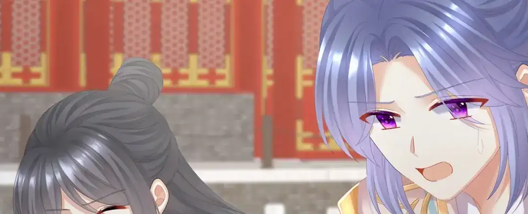 《女帝多蓝颜》第二季46 他是皇后 第102页