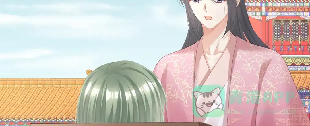 《女帝多蓝颜》第二季46 他是皇后 第46页