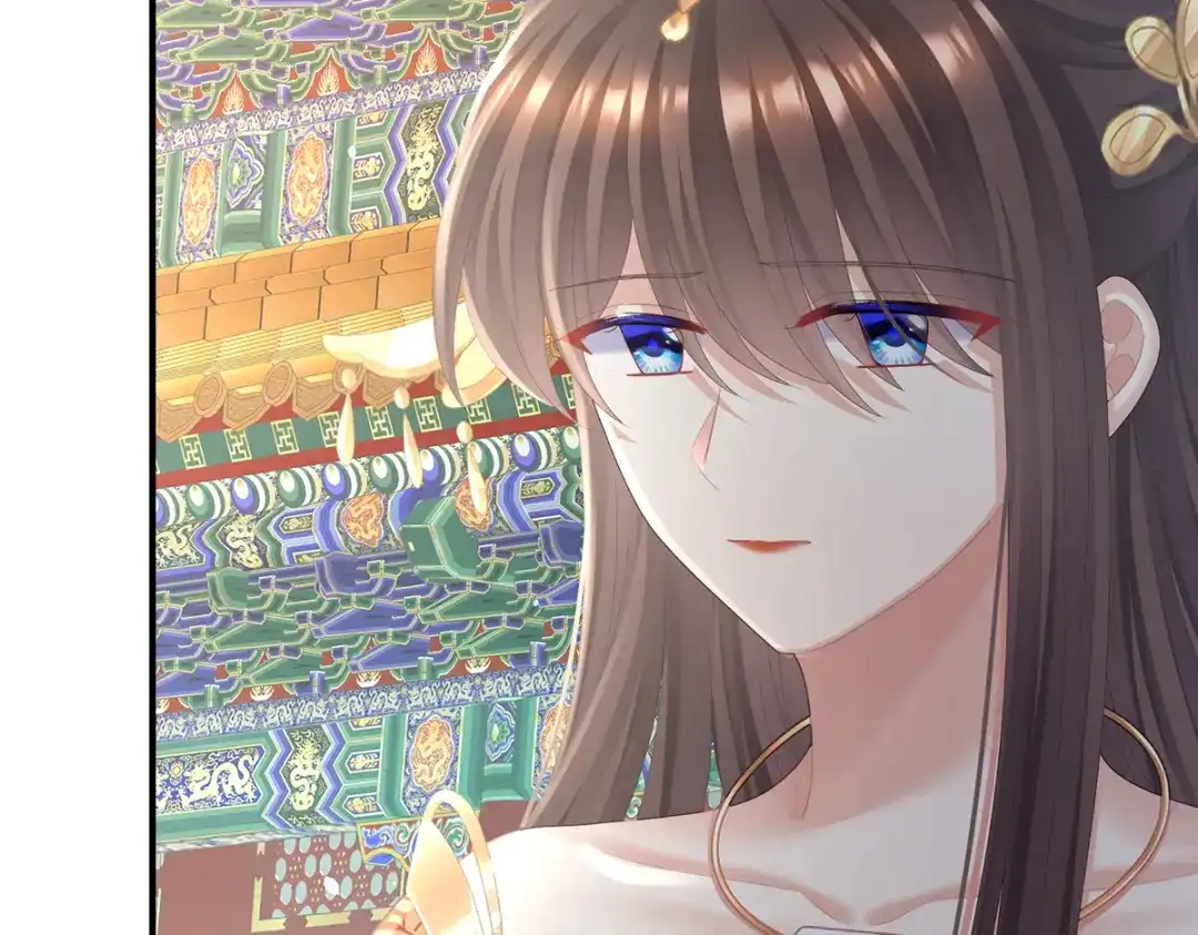 《女帝多蓝颜》第二季46 他是皇后 第115页