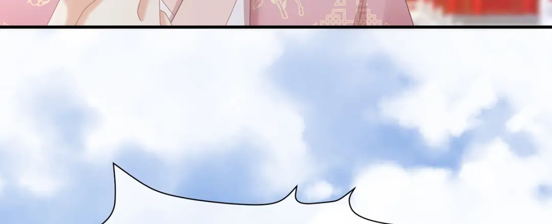 《女帝多蓝颜》第二季46 他是皇后 第10页