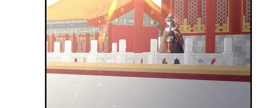 《女帝多蓝颜》第二季46 他是皇后 第112页
