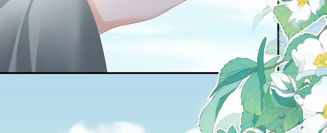 《女帝多蓝颜》第二季46 他是皇后 第28页