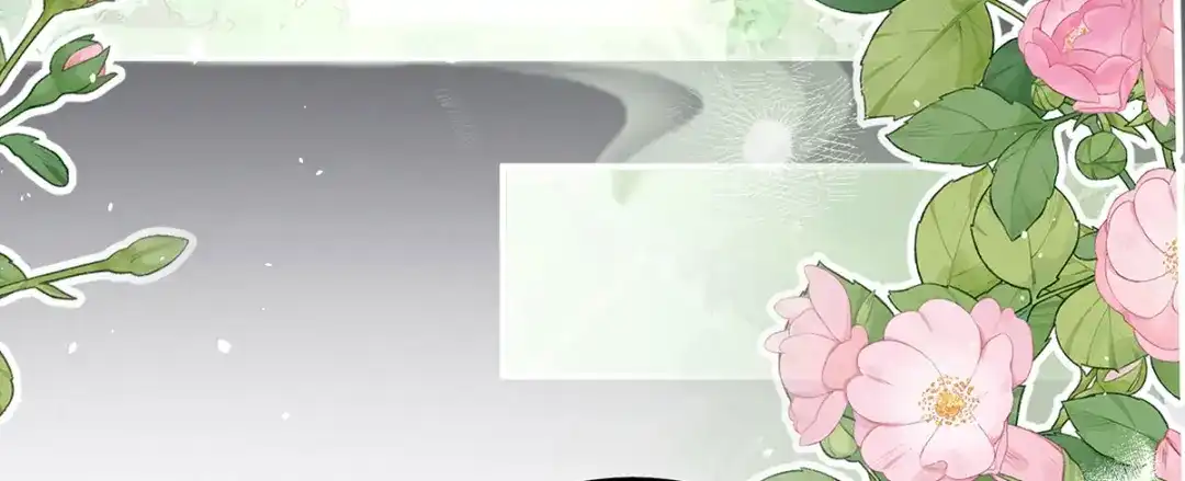 《女帝多蓝颜》第二季47 不似昔年 第102页