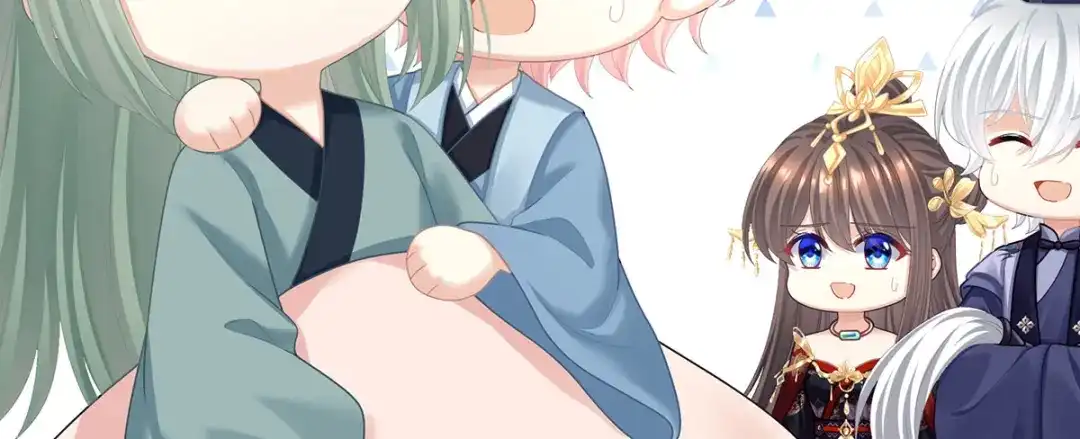 《女帝多蓝颜》第二季47 不似昔年 第100页