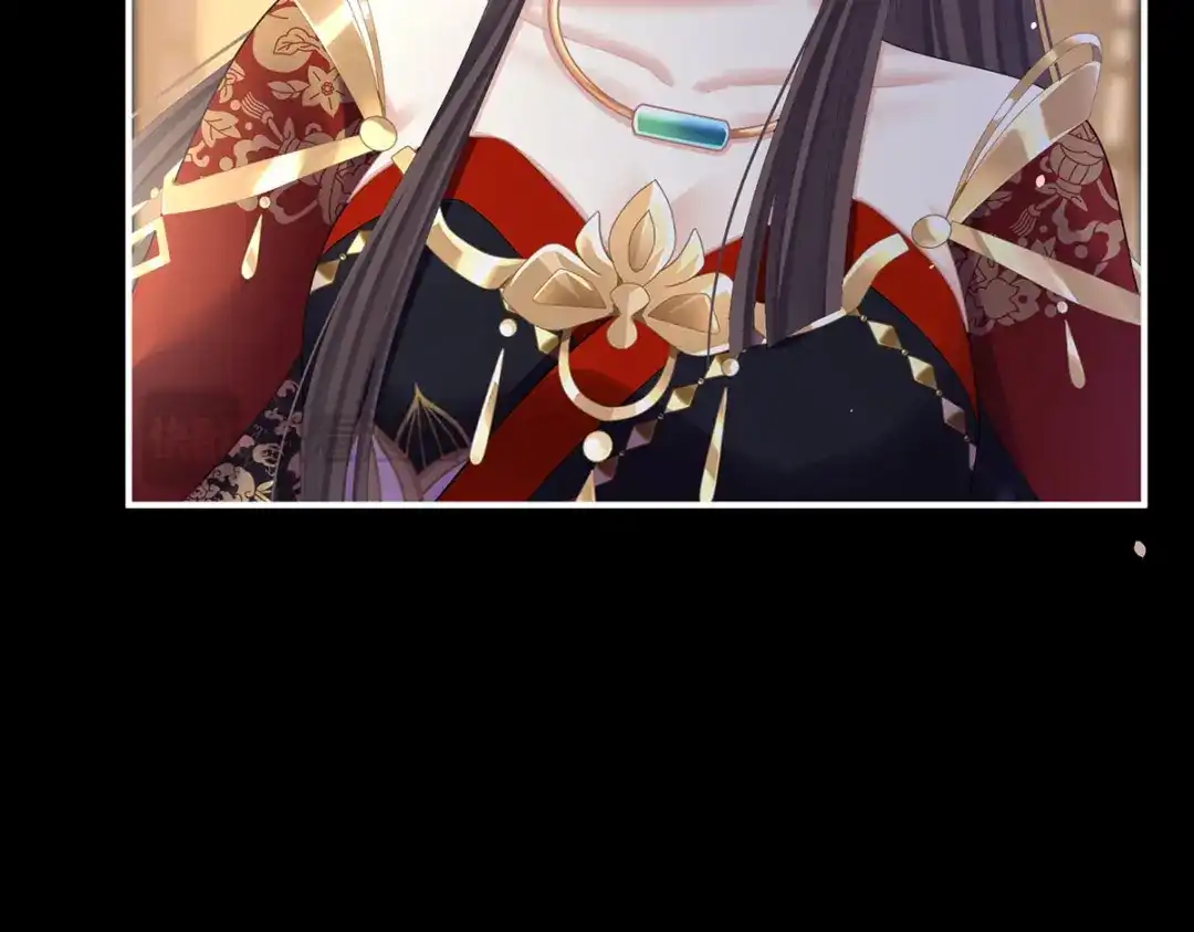 《女帝多蓝颜》第二季47 不似昔年 第63页
