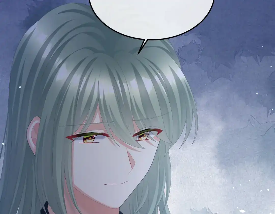 《女帝多蓝颜》第二季48 皇后教训新人 第77页