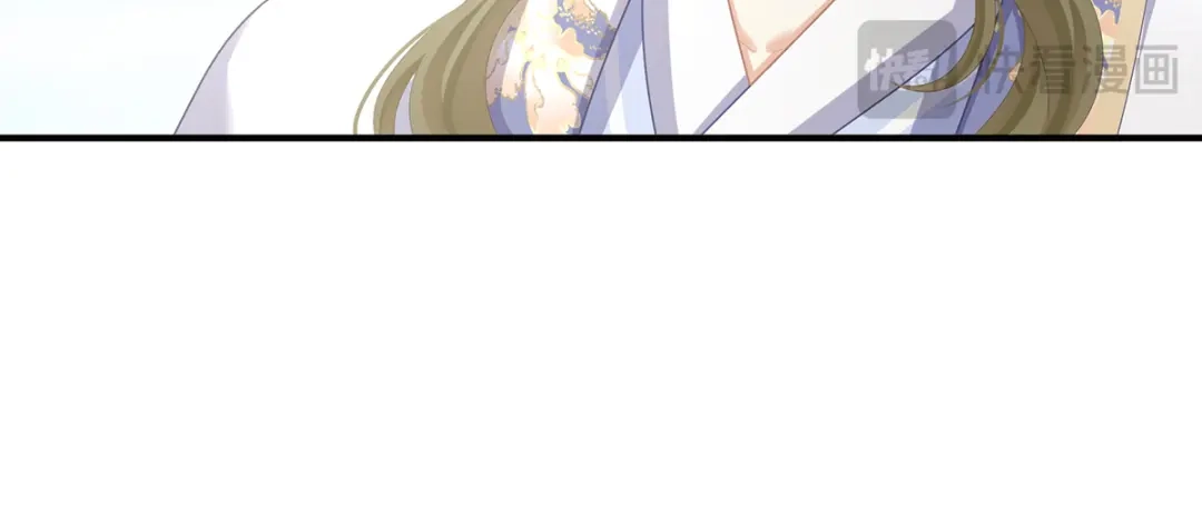 《女帝多蓝颜》第二季48 皇后教训新人 第124页