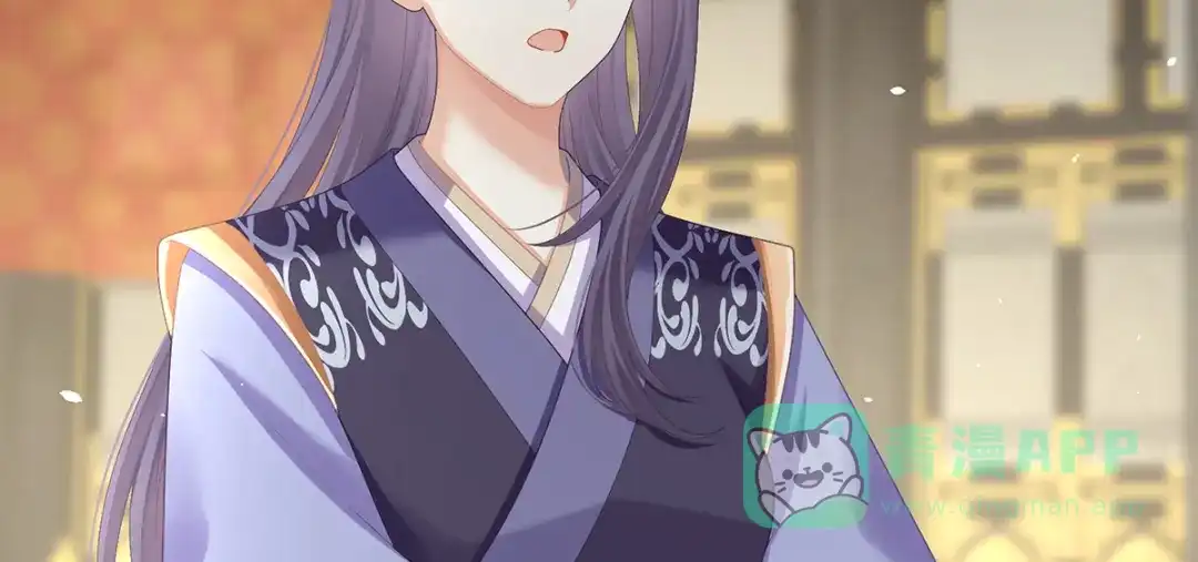 《女帝多蓝颜》第二季48 皇后教训新人 第46页