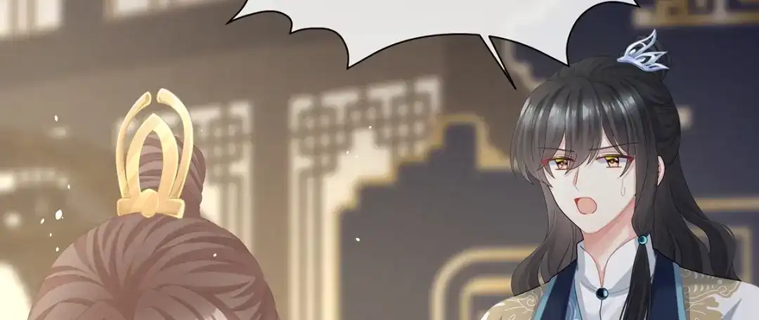 《女帝多蓝颜》第二季48 皇后教训新人 第92页