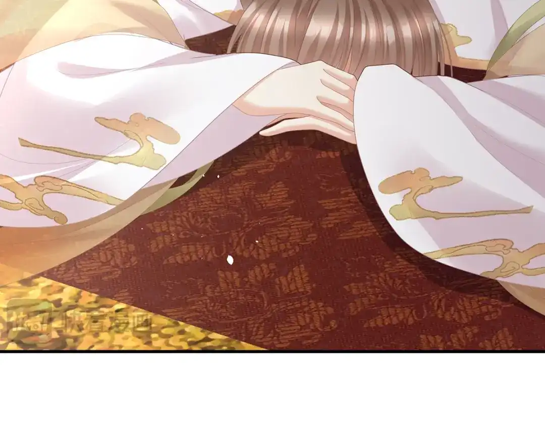 《女帝多蓝颜》第二季48 皇后教训新人 第105页