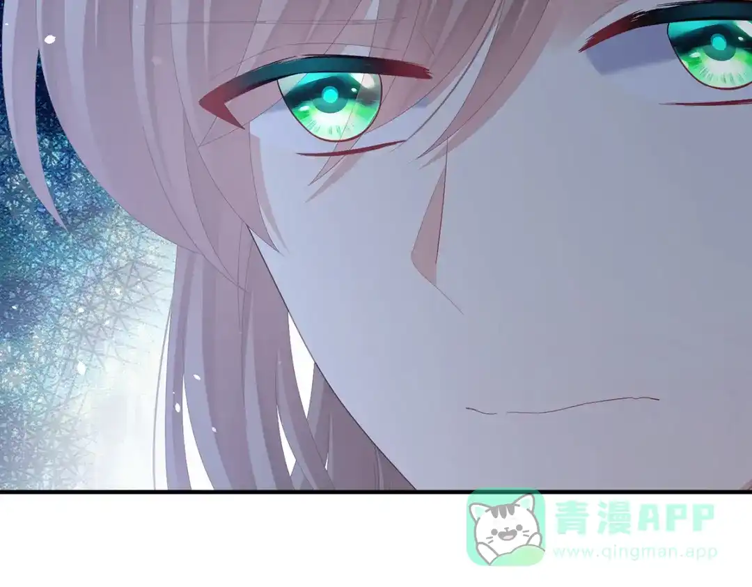 《女帝多蓝颜》第二季48 皇后教训新人 第111页