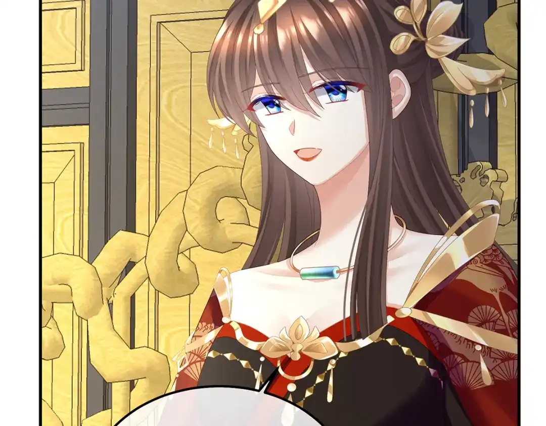《女帝多蓝颜》第二季48 皇后教训新人 第59页