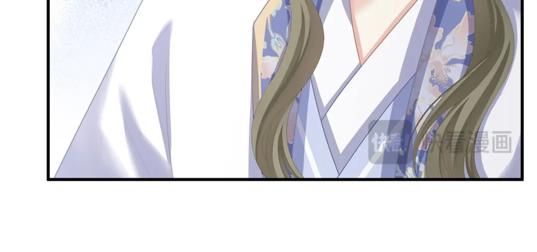 《女帝多蓝颜》第二季49 他心非死 第22页