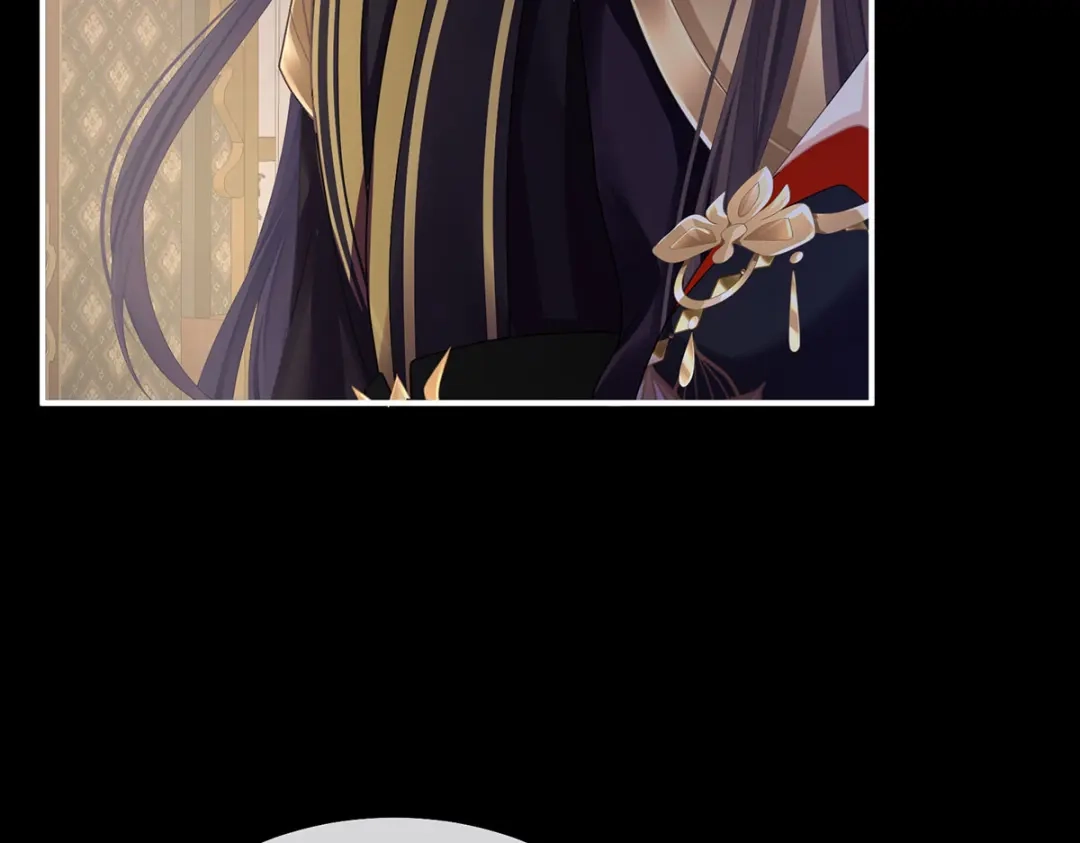 《女帝多蓝颜》第二季49 他心非死 第67页