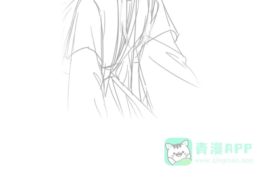 《女帝多蓝颜》第二季50 心中的大洞 第126页