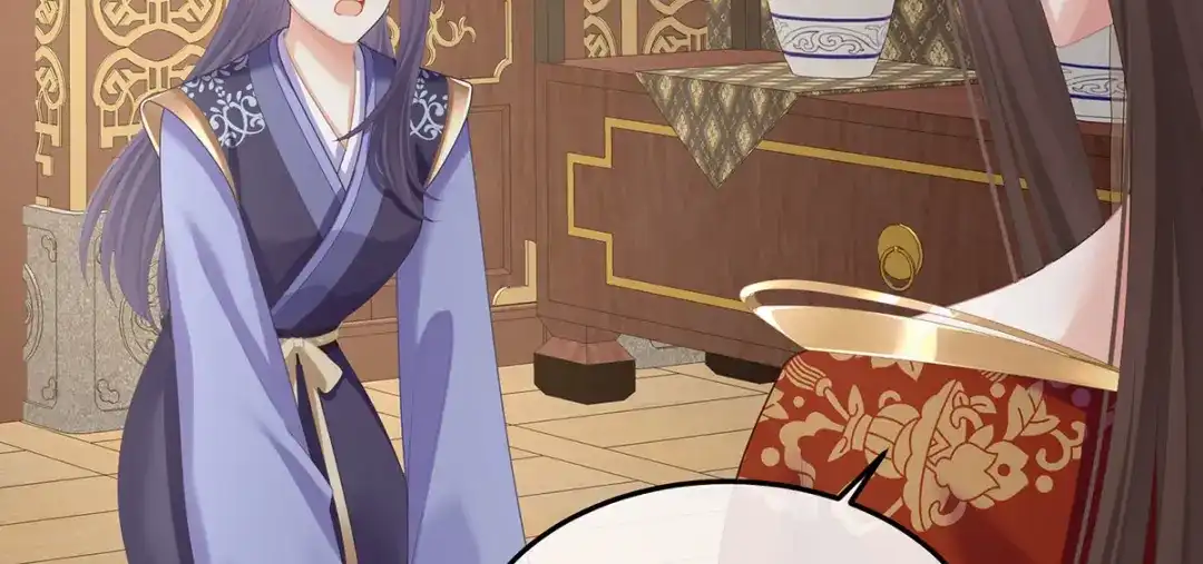 《女帝多蓝颜》第二季50 心中的大洞 第110页