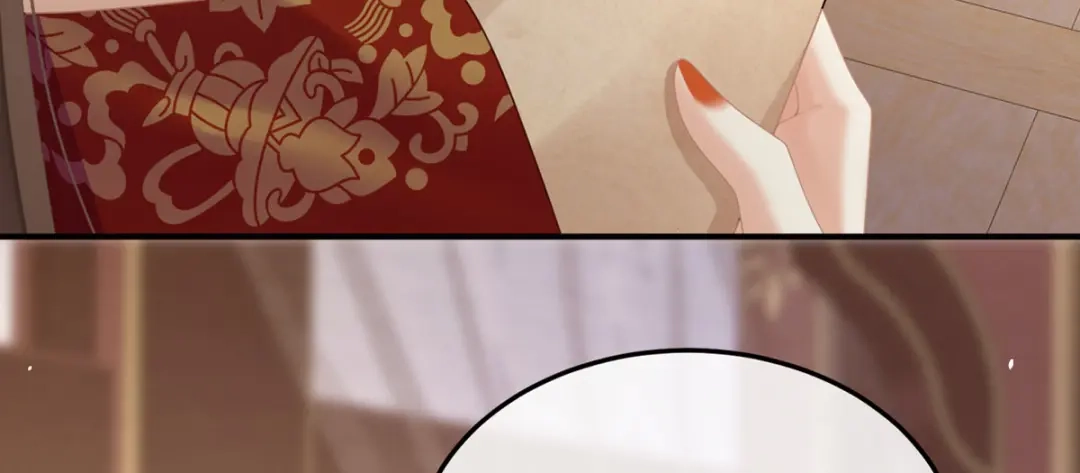 《女帝多蓝颜》第二季50 心中的大洞 第22页