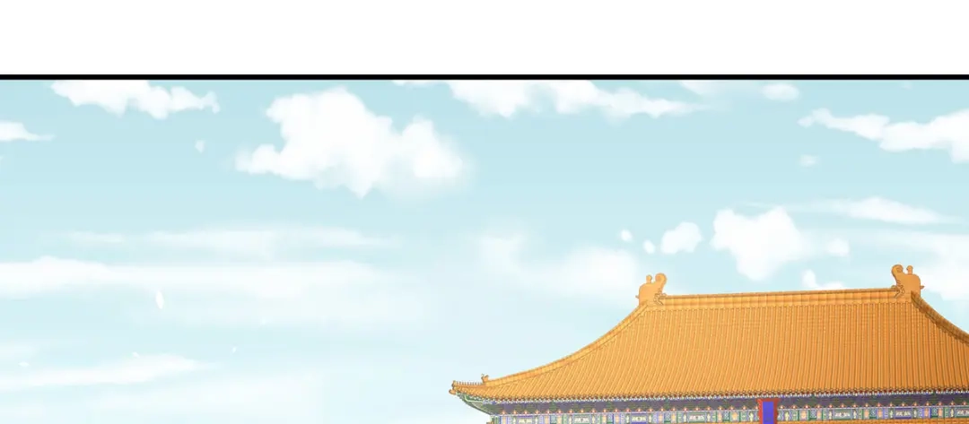 《女帝多蓝颜》第二季50 心中的大洞 第68页