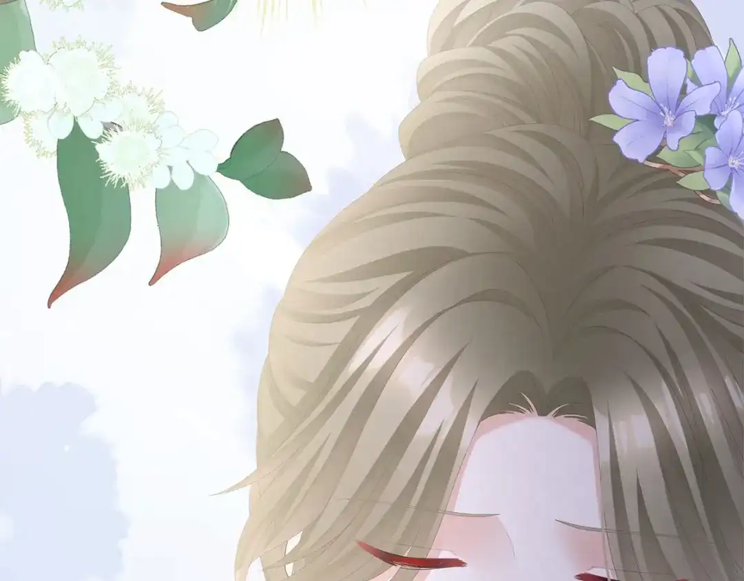 《女帝多蓝颜》第二季50 心中的大洞 第63页