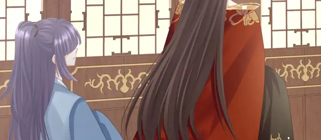 《女帝多蓝颜》第二季50 心中的大洞 第54页