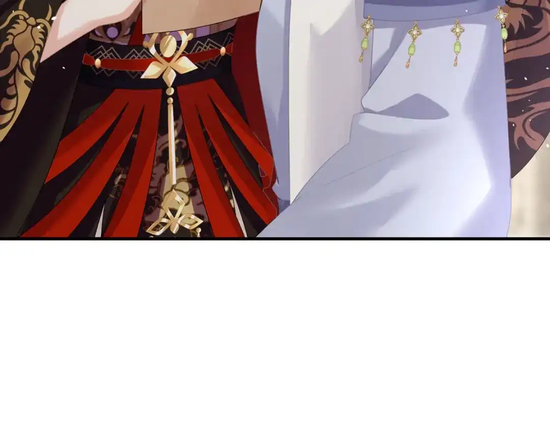 《女帝多蓝颜》第二季50 心中的大洞 第25页