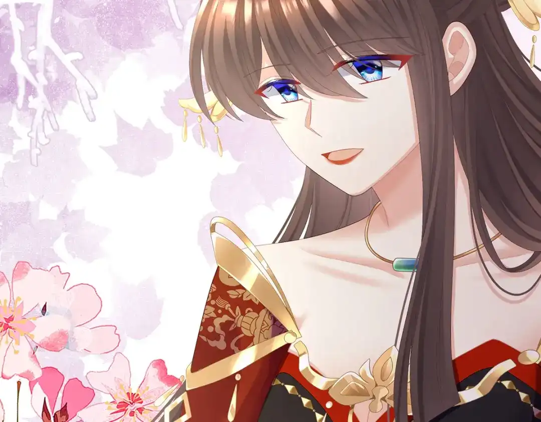 《女帝多蓝颜》第二季50 心中的大洞 第119页