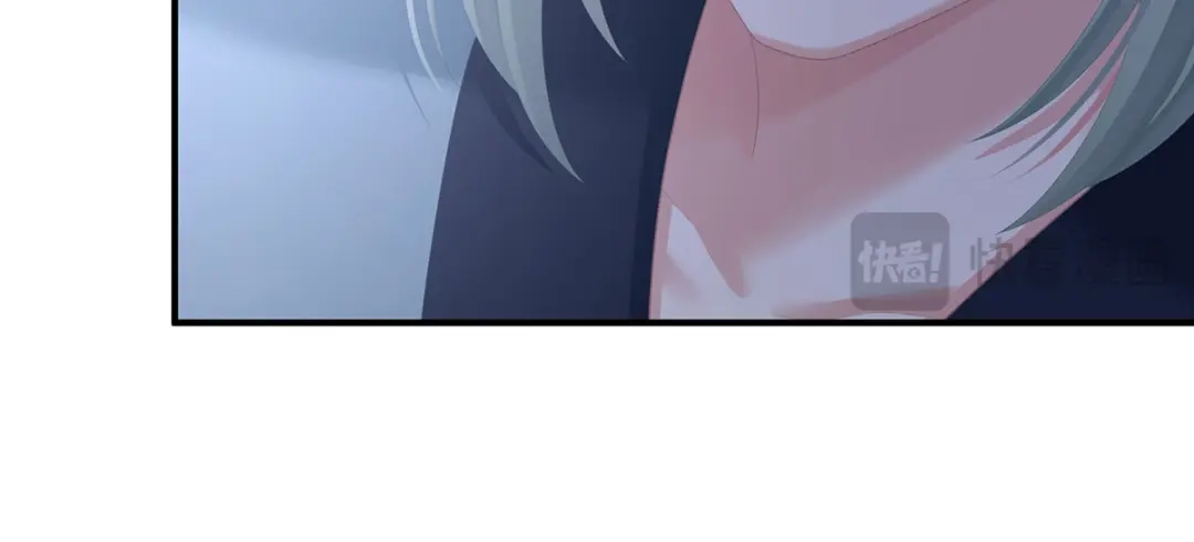 《女帝多蓝颜》第二季52 何止眼明心净 第118页